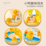 B.Duck, метро, электрическая горка, игрушка для мальчиков, популярно в интернете, утка