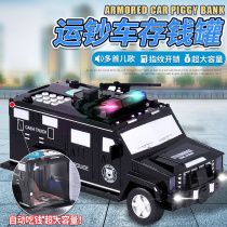 Internet Red Cash Truck Boy Personality Savings Deposit Money Pot Not Advisable Car Child Password Box Creative Anti-Fall Girl