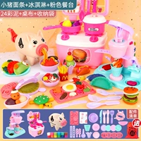 Поросенка с лапшой, лапшой и пельменями + мороженое + стол с лапшой + бесплатная сумка для хранения на 24 номера