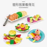 Детская глина, пластилин, комплект ручной работы, детская одежда, 12 цветов, 3D, DIY, 3 лет