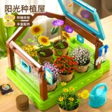 儿童玩具女孩子益智3到6岁女童生日礼物7男孩十10以上8一12六一节