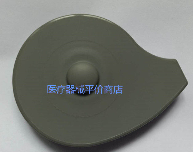 三瑞618A 618B 618B5原装三瑞 宫缩探头下盖壳