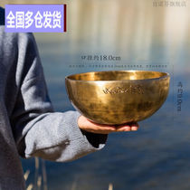 Spot singing bowl full moon singing bowl Nepalese handmade copper chime ornaments sound bowl music healing sound bowl diameter about 18cm