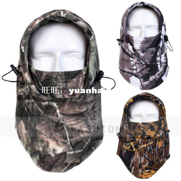 Free Shipping Winter Outdoor Motorcycle Climbing Camouflage