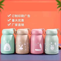 Small thermos cup fans portable compact internet celebrity glass water cup Korean style cute girly heart with strap double layer insulation for men