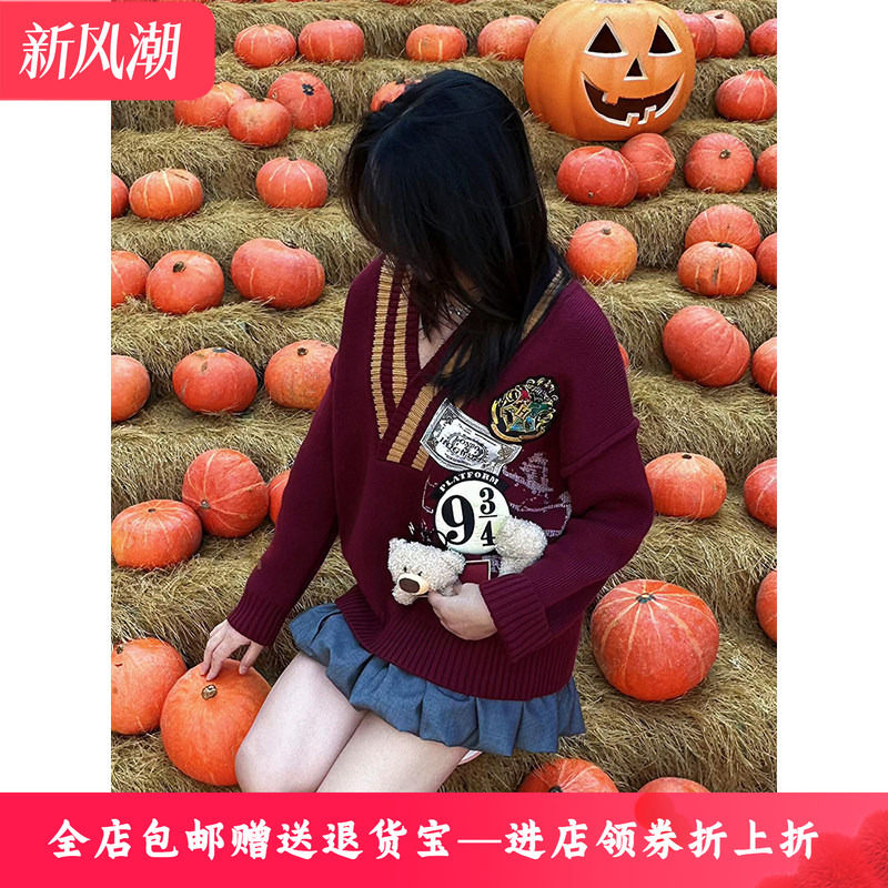 Star-Inspired Design Harry Potter Casual Sweater, Retro College Style, 3D Bear Versatile Knitwear Star-Inspired Design Harry Potter Casual Sweater, Retro College Style, 3D Bear Versatile Knitwear