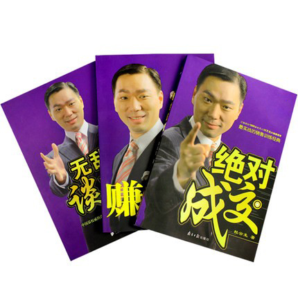 无敌了！揭秘天猫网游店铺购物攻略，让你轻松搞钱，绝对不踩雷！