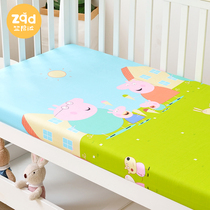 Custom-made children fitted sheet piece cotton 1 2 m Cartoon 1 5m1 8 meters cotton bedspread anti-slip mattress cover