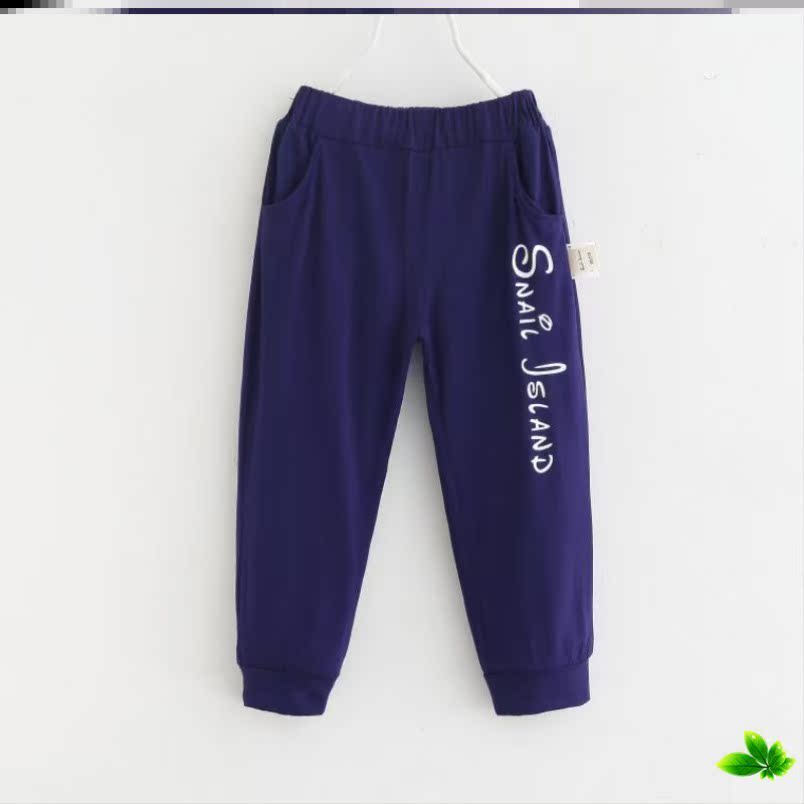 Quần thể thao nam mùa hè mỏng sweatpants loose-fitting mới trẻ em mùa hè váy mens phiên bản Hàn Quốc quần chân nhỏ màu đen quần duy nhất.