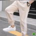 Tăng childrens quần mùa hè mỏng lỏng mặc giản dị chàng trai lớn sweatpants lỏng lẻo vừa trẻ em độ đàn hồi. 