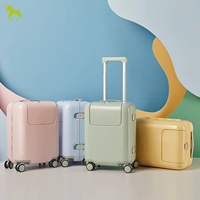 稚行 Чемодан, 17 дюймов