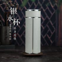 Silver Cup 999 sterling silver liner silver tea cup thermos cup snow flower silver flagship shop frosted straight beige women