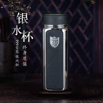 Silver cup 999 Sterling silver Mens sterling silver liner Silver cup Edible silver snowflake Silver cup Silver water cup