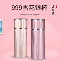 Silver water cup All-silver cup Snowflake silver cup Silver cup Thermos cup Silver cup 999 sterling silver liner Dali Silver cup