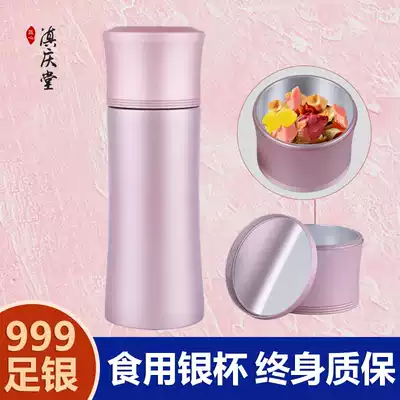 Women's silver water Cup 999 sterling silver snowflake Silver Cup Silver Cup silver cup thermos cup