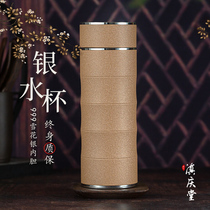 Bamboo Silver Cup Sterling Silver Cup Sterling Silver Cup 999 sterling silver cup ladies foot silver Snow Flower Cup official flagship