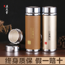 Shangshanruo mercury cup 999 sterling silver liner insulation men and women edible silver teacup Yunnan foot silver gift cup