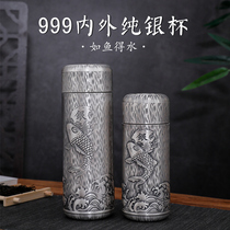 Sterling silver water Cup 999 sterling silver snow silver men handmade fish pattern inside and outside full silver portable small thermos cup