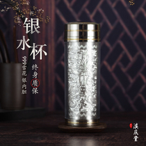 Longxingworld true 60g sterling silver water Cup 999 sterling silver snowflake silver liner foot silver mens teacup