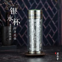 Flower blossom rich 60g silver cup 999 Sterling Silver Cup Sterling Silver Cup official flagship store