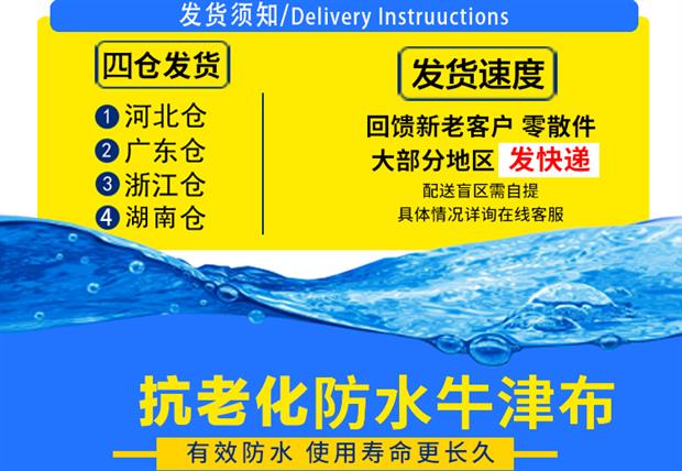 Lều quảng cáo ngoài trời mái hiên hoang dã đơn giản mái hiên chống nắng ngoài trời mưa cửa hàng trái cây bóng râm - Lều / mái hiên / phụ kiện lều lều bạt di động