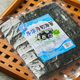 Fenghua sushi ingredients ready-to-eat roasted seaweed large pieces packed with seaweed rice special materials household 50 pieces of sushi seaweed