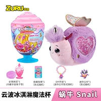 Большие волшебные улитки для мороженого