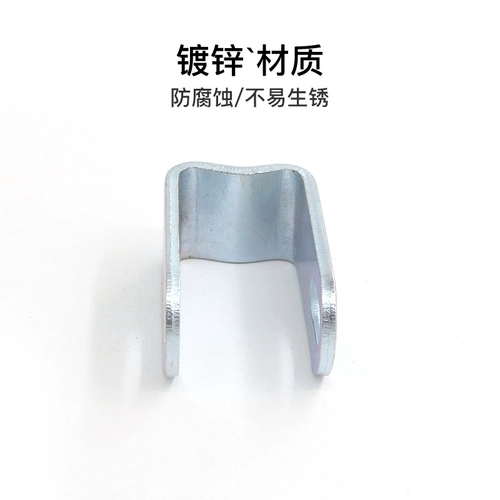 Nongsheng le Six -точка u -форма аксессуары для кровати для кровати для сохранения свиней для разведения животноводства для животноводства оборудования