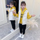 Girls' winter suit 2022 autumn and winter new foreign style medium and large children's fleece thickened vest sweater three-piece set