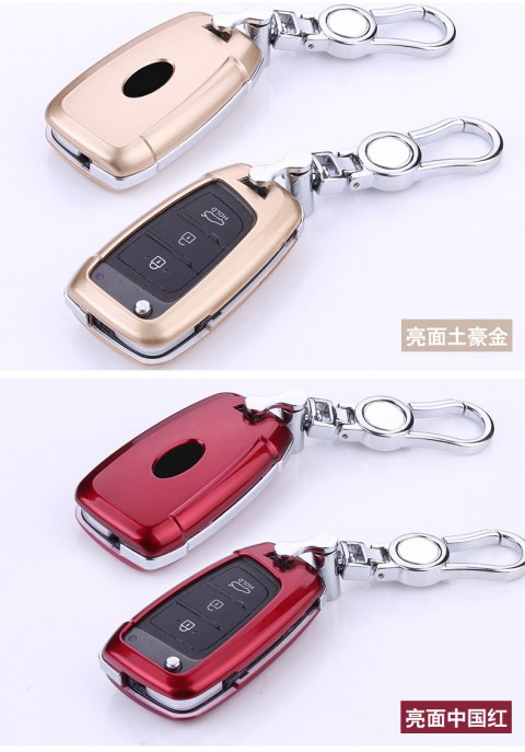 Bắc Kinh Hyundai 17 khóa Yuet mới được thiết lập trong gói chìa khóa xe Yuet mới được sửa đổi khóa vỏ kim loại - Trường hợp chính kẹp chìa khóa