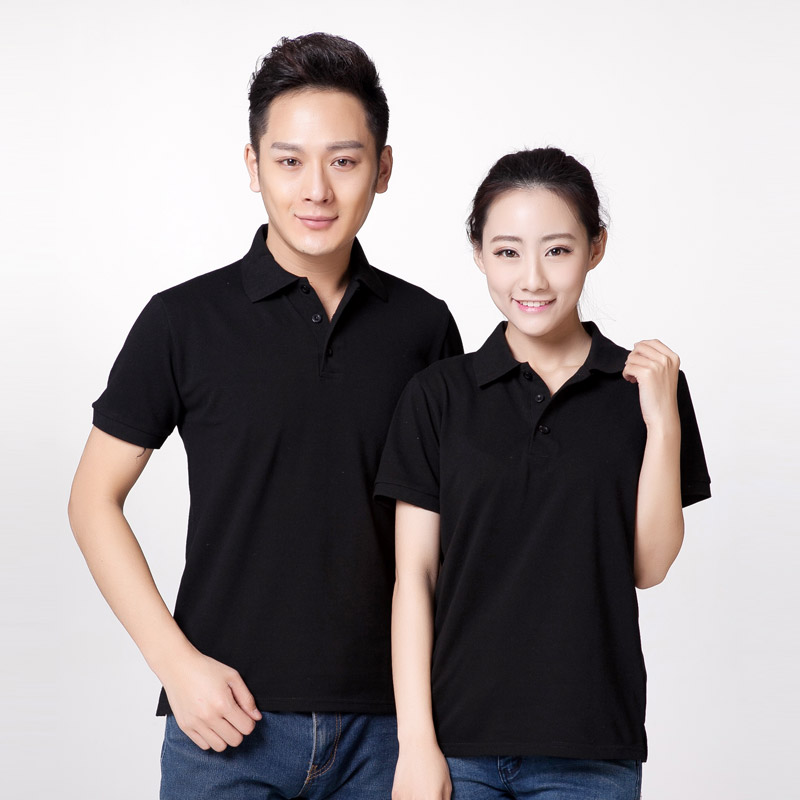 Áo sơ-mi tùy chỉnh t-shirt Logo in đội quần áo quảng cáo văn hóa làm việc áo tùy chỉnh quần áo ngắn tay workclothes T 桖