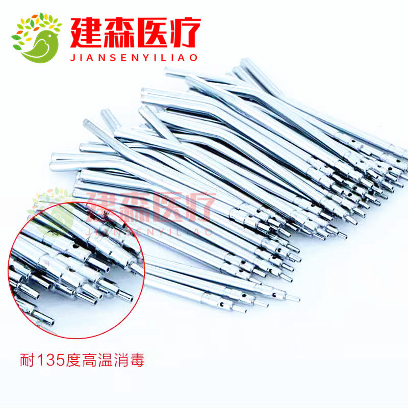 Dental Oral Materials Three-use gun nozzle Three-use gun nozzle Stainless Steel Triple with Gun Head High Temperature Resistant 10