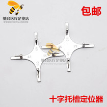 Cross Tortrough Locator Rod Type Positioner Star Oral Orthodontic Orthodontic Instruments Dental material
