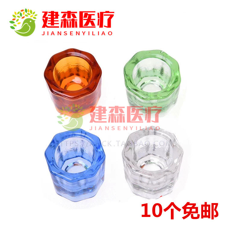 Dental octagonal cup Octagonal edge Cement mixing cup Self-setting mixing cup Glass mixing cup Oral materials