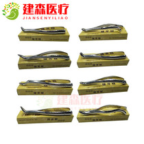 Shanghai Jiwei Adult plucking pliers Dentistry Oral residual roots Children plucking pliers Dairy pliers Stainless Steel Versatile Pincers