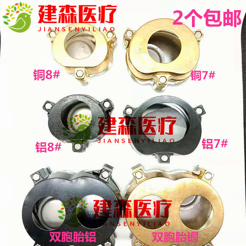 Dental oral material copper cooking tooth box denture processing aluminum cooking tooth box dentistry cooking tooth box 2