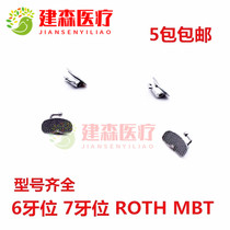 Dental Orthodontic Cheek Noodle Tube 6 Teeth Cheeks Tubes 7 Teeth Cheeks Tubes MT ROTH 6 7 Grindhis Cheek Noodle Tube