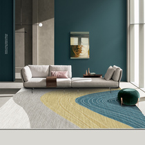 Carpet Living Room Modern Minima Bedroom Dinestay folk Bed Side Blanket Sofa Tea Table Blanket Washable Abstract Carpet