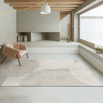 Modern minimalist carpet Living room Silence Wind tea Tea Blanket Home Day System Imitation Cashmere Carpet Day Ins Wind Ground Mat
