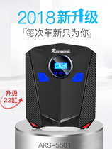 Imported Japan German on-board inflator pumps Home 12v gassed with portable small sedan electric tires