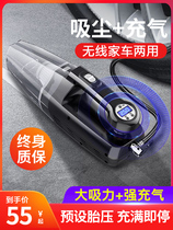 Imported Japan German vehicle vacuum cleaner High power powerful inflator pump all-in-one to cheer house Dual-use large suction