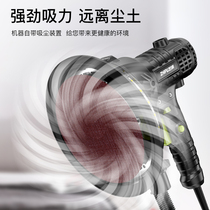  Germany imported Japan Shibaura wall grinding machine putty dust-free machine vacuum wall sandpaper machine electric polishing grinding
