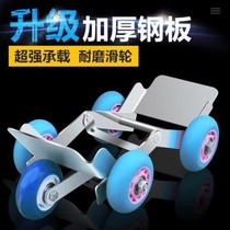 Battery car flat tire booster three-wheel electric motorcycle flat tire emergency booster trailer riding self-rescue tool