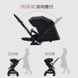 Складная детская коляска с сидением с зонтиком, Германия, можно сидеть и лежать