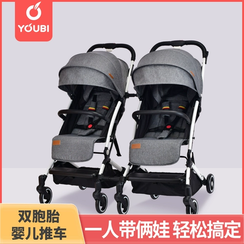 Съёмная портативная складная детская коляска для близнецов с сидением для двоих, Германия, можно сидеть и лежать