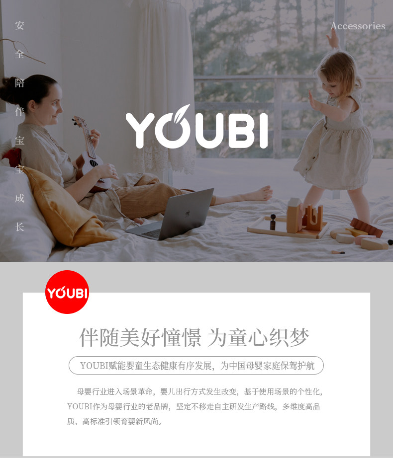 婴儿推车通用双面坐垫夏季冬季秋季透气保暖保温3D立体详情1