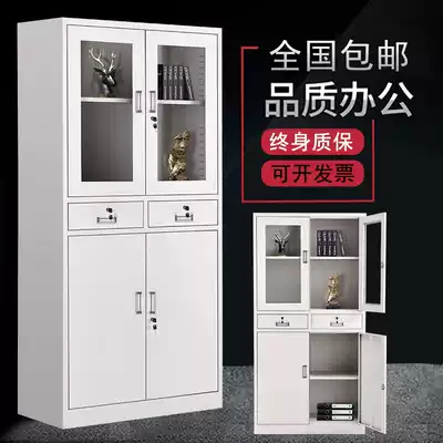 Middle two cabinet Cabinet Office tin filing cabinet drawer with lock data file cabinet voucher cabinet Storage bookcase