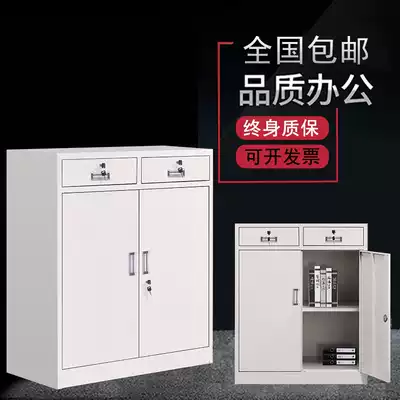 Second bucket short Cabinet Office tin cabinet drawer with lock file storage file storage cabinet storage cabinet