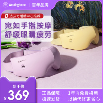 American Westinghouse C388 Eye-guard Fatigue Dry Astringent Eyewear relieves smart electric heating thermal compress blindfold massage
