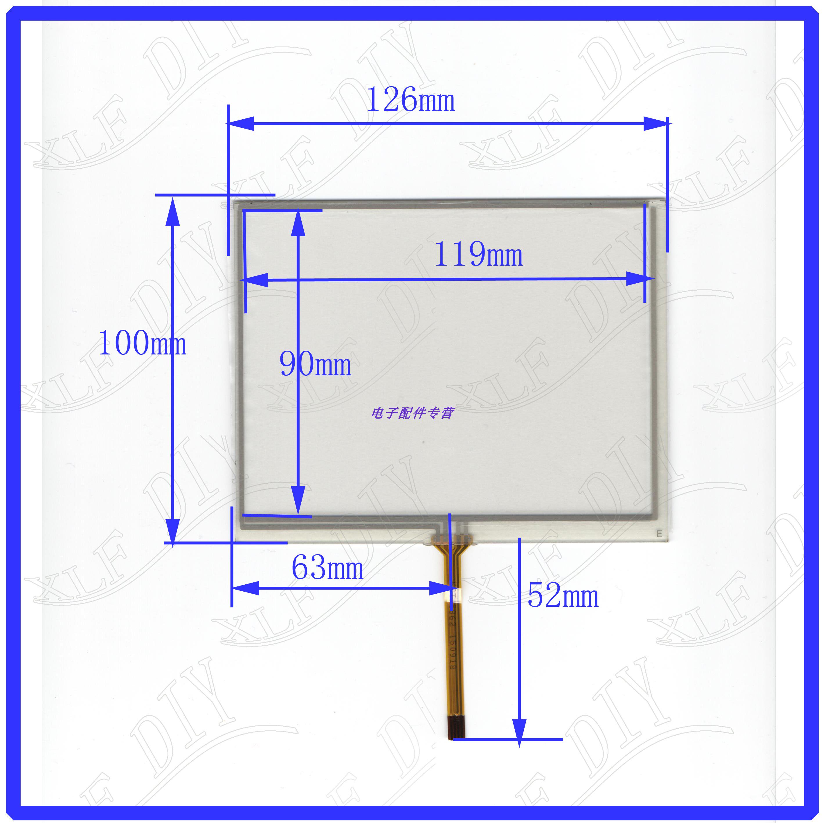 126*100mm 5 7-inch four-to-three industrial touch handwriting external screen glass four-wire cable long side out